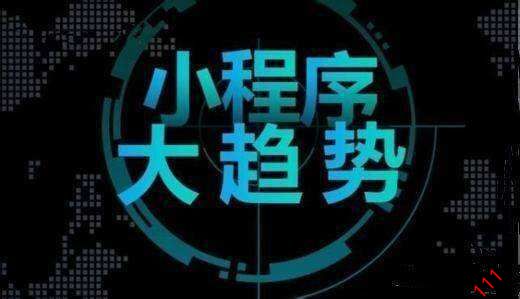 服务系统