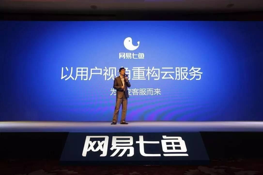 在线客服系统哪个好